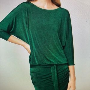 White House Black Market blouson dress